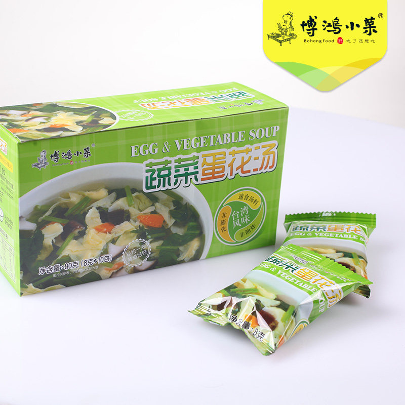【天猫超市】博鸿小菜蔬菜蛋花汤80g/盒 非油炸速食KFC芙蓉鲜蔬汤