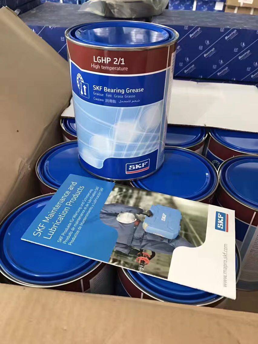SkF grease LGMT31 LGMT21 (1Kg) pure import