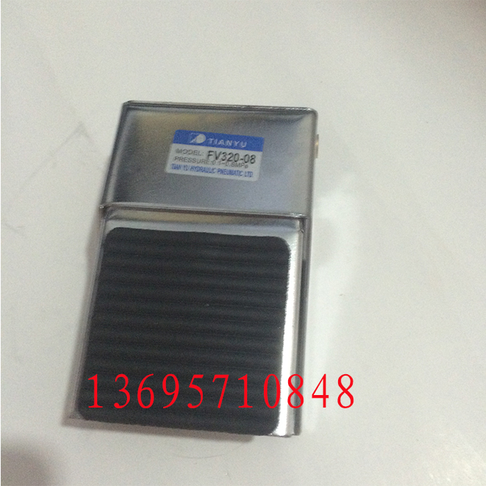 FV420 FV320-08 foot valve pneumatic control valve foot valve pneumatic control valve pneumatic control components