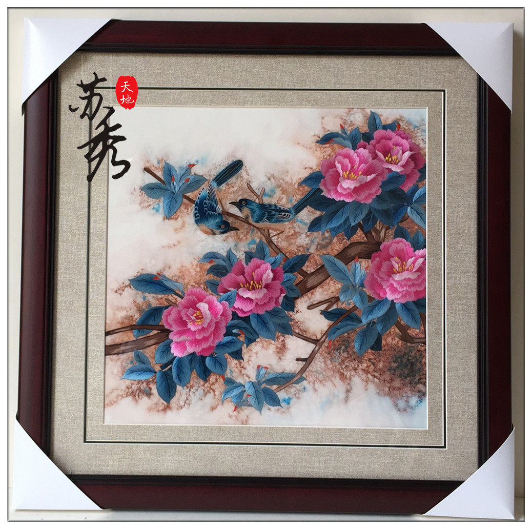 Peony Flower Handicraft Su embroidery embroidered finished product Mudan flowers bird decoration hanging painting and sending friend gift peony