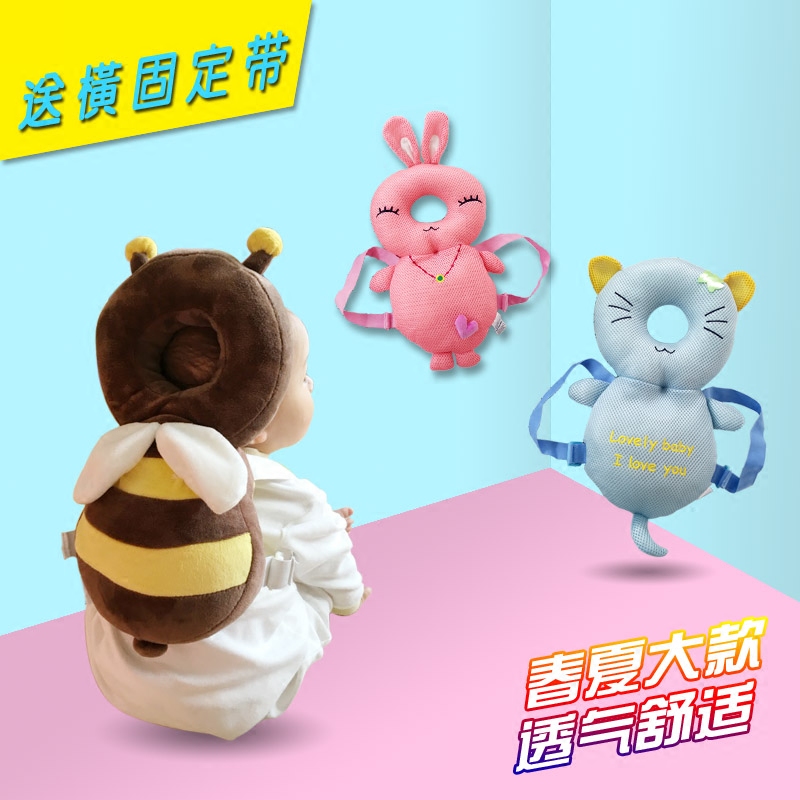 Baby fall toddler protection headrest Baby toddler anti-collision cap back of the head spring and summer breathable increase protection pad