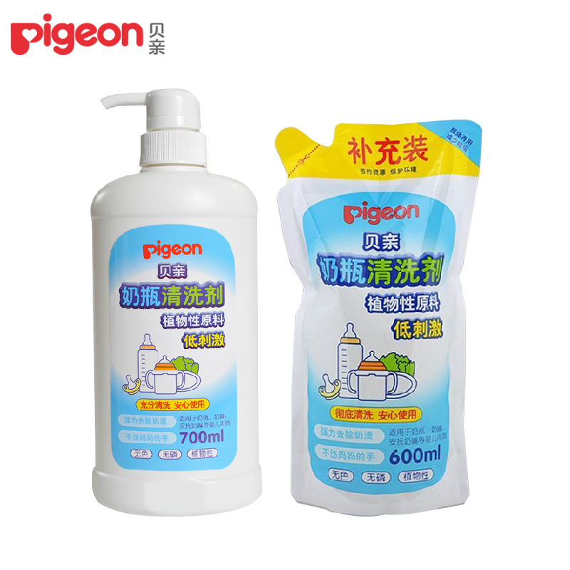 贝亲Pigeon果蔬奶瓶清洁剂/清洗液清洗剂清洗无刺激1.3L MA27/28