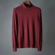 Thu đông 2017 hàng bò cổ điển chất lượng cao len cashmere 16 kim sợi rắn màu cao cổ áo len áo len nam Y94