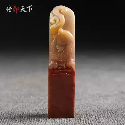 Shoushan stone hibiscus frozen year after year, seal engraving seal texture stable carving atmosphere name idle chapter custom H551