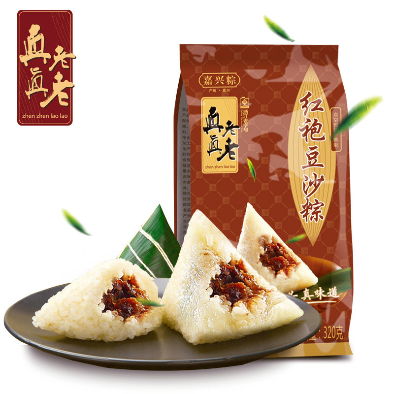 【天猫超市】真真老老 嘉兴粽子 真空豆沙粽子320g*1袋共2只 特产
