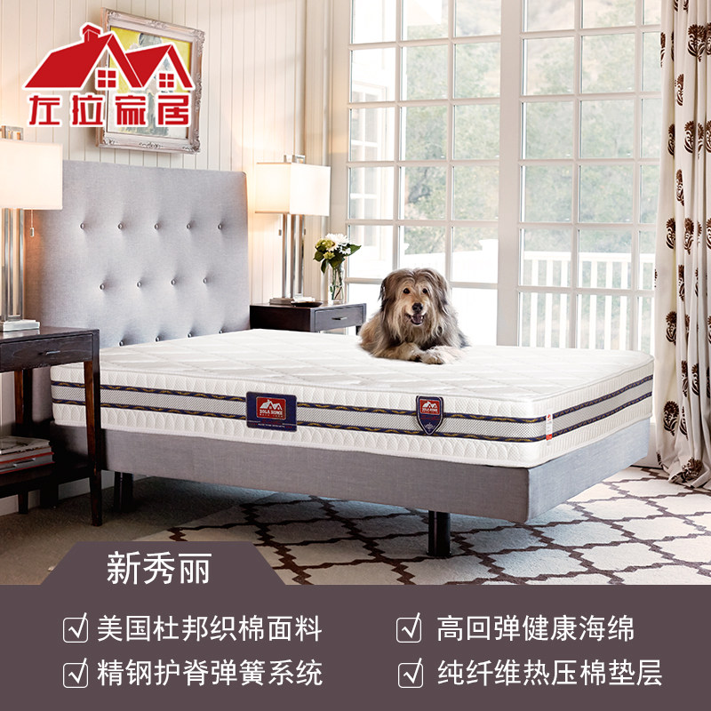 �����Ҿ�ϯ��˼����11118014-02