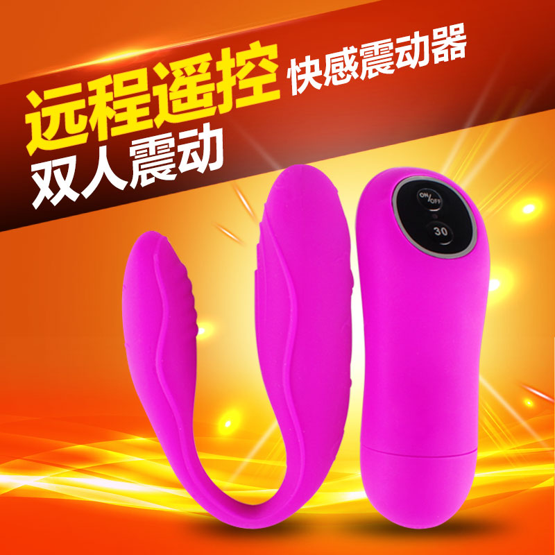 百乐派蒂菈纵情绮丽av震动棒假鸡鸡快乐器男女共用阴蒂刺激HLD