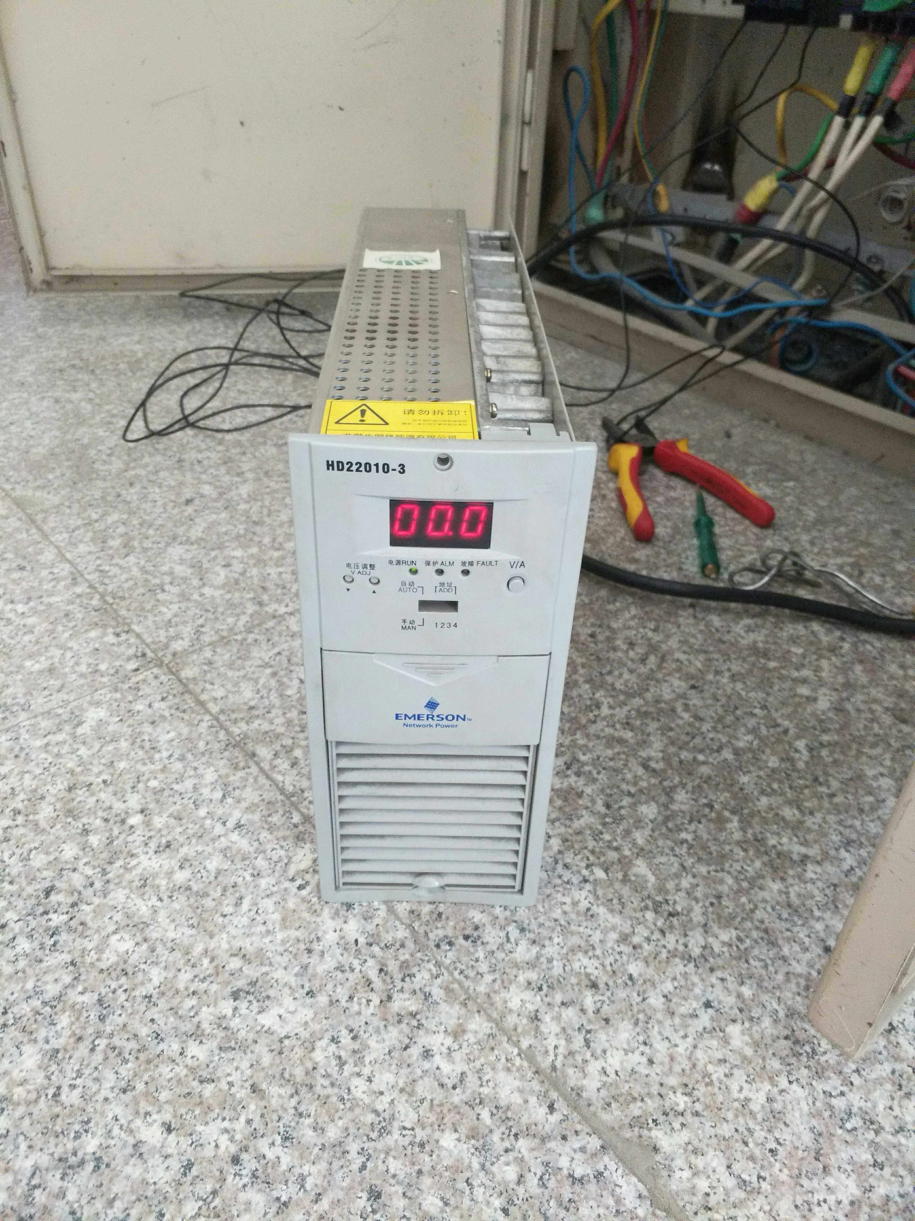 The Emerson HD22010-3 charging module can be filled with new