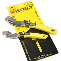 Wately two-piece universal wrench set quick pipe wrench universal wrench multi-purpose wrench