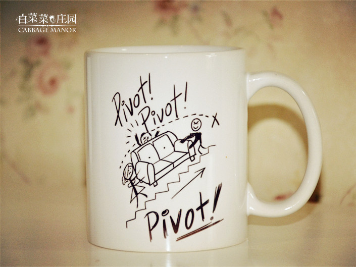 Friends Around Buying a Sofa PIVOT Ross's hand-painted mug