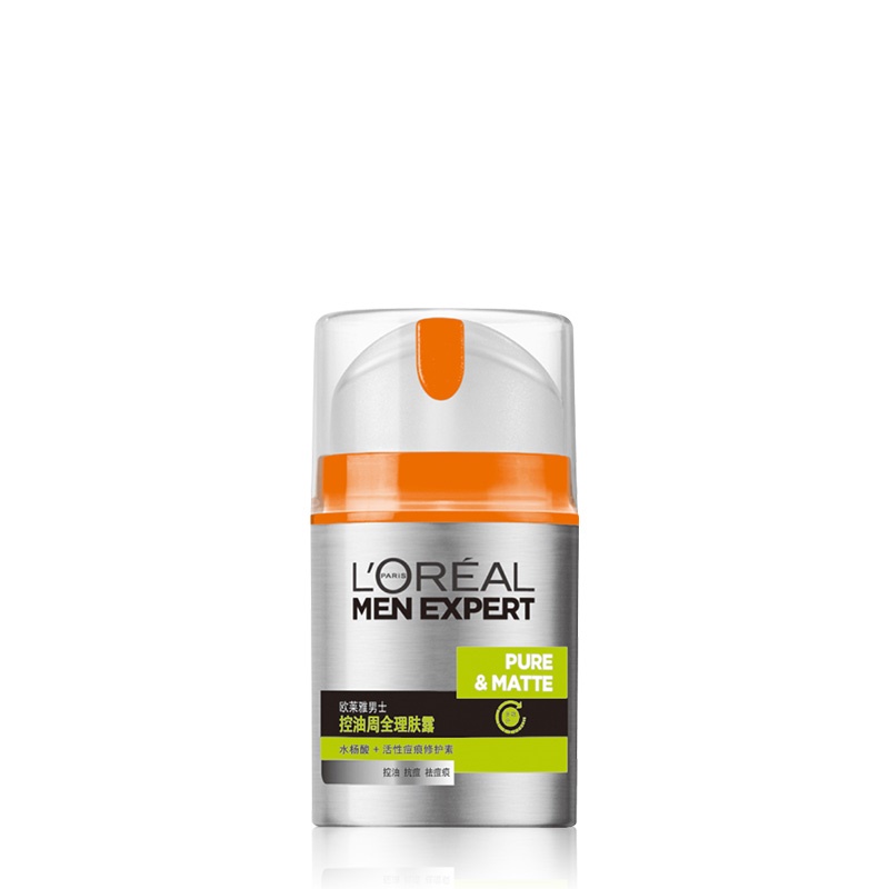 L＇oreal/欧莱雅男士护肤 控油理肤露面霜 保湿抗痘收毛孔去痘印