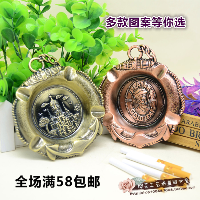 Multi-Russian colorful tine-cigarette ashtray Bar hotel KTV dedicated retro Eurostyle birthday gift Smoke disc hanging decorations