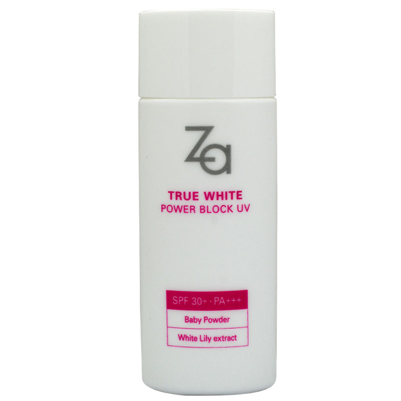 专柜正品ZA新焕真皙美白防水防晒乳50ml74隔离遮瑕清爽防晒霜