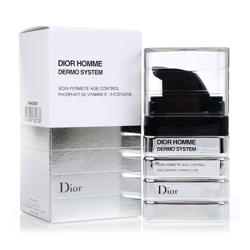 香港直发 Dior迪奥桀骜男士活力精华露50ml 护肤精华
