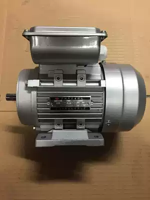 Single-phase national standard motor 220V 3KW 2 2KW 1 5KW1 1KW750W all copper wire three-phase motor