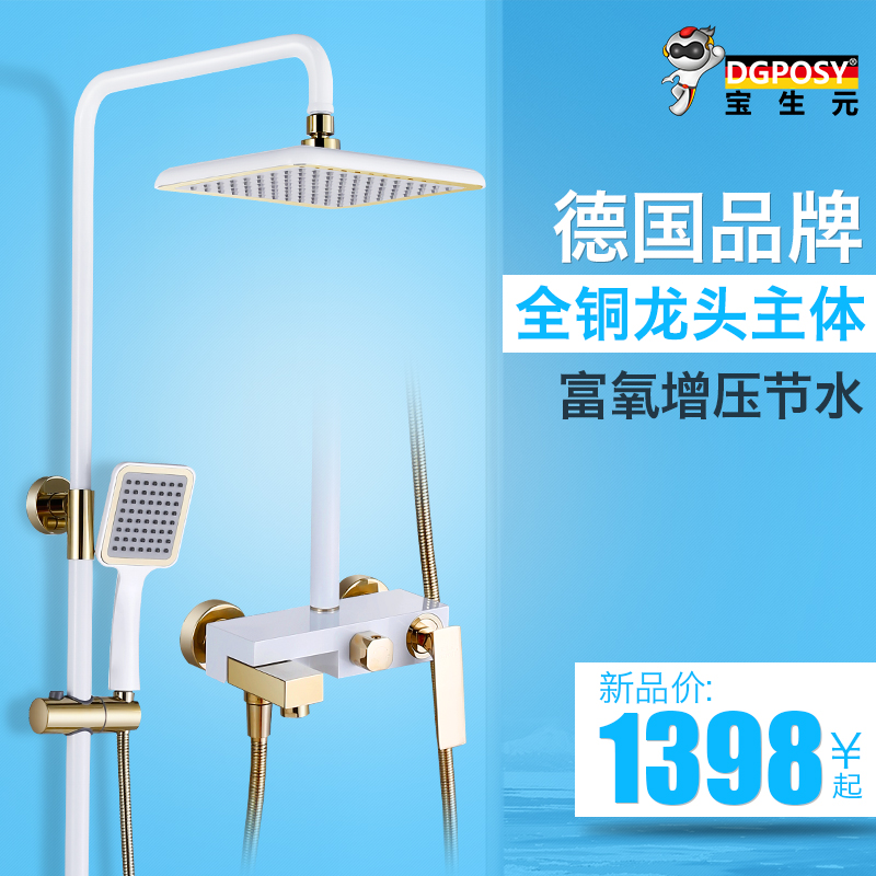 �¹�dgposy��ԡ����TL3088����