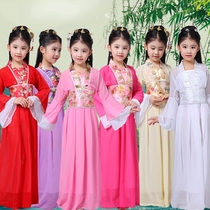 Ancient costumes ancient fairy womens chorus female children little girl princess dance Hanfu dress Chinese style watch costume