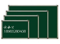 60*80 magnetic green board writing board training teaching board small blackboard for children hanging green board childrens blackboard