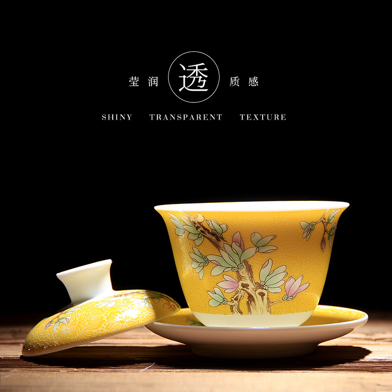 Mingyuan FengTang grilled ceramic tureen kung fu tea set hand - made gradient spend three to tureen large tea cups tea bowl