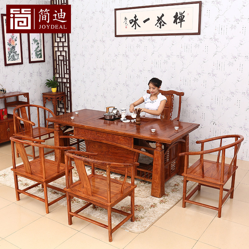 ��Ϻ�ľ������JD075