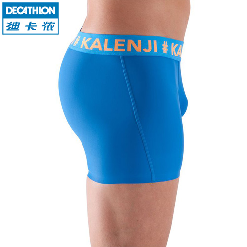 Decathlon/迪卡侬 跑步内裤 男 支撑防摩擦排湿弹性紧身 KALENJI