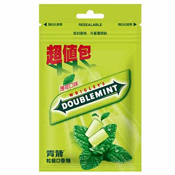 青箭 粒装口香糖超值包(82.6g)台湾官网直邮进口