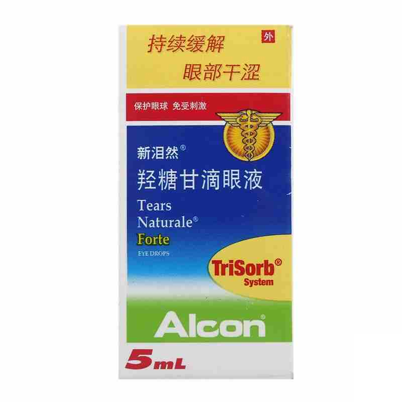 新泪然 新泪然/Tears Natural/Forte 羟糖甘滴眼液 5ml*1支/盒