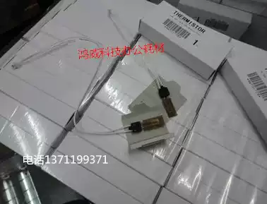 Imported Ricoh MP6000 6001 8000 8001 5500 7500 2075 thermistor 1 set price