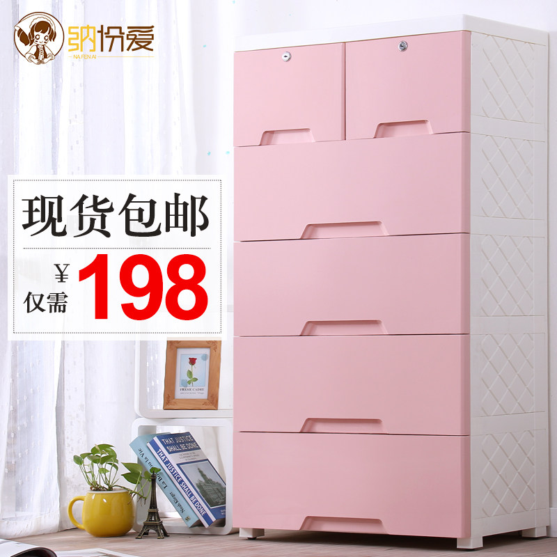 �ɷݰ�����ʽ��NLTA95025K