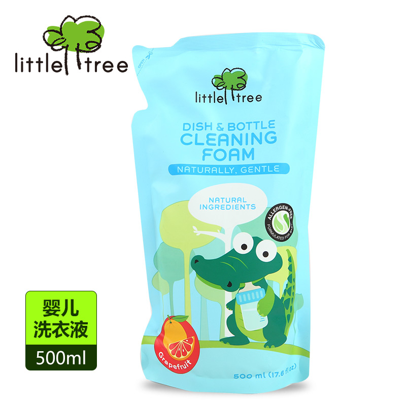 英国小树苗婴儿萄葡柚泡沫奶瓶果蔬清洁液(补充包)500ml