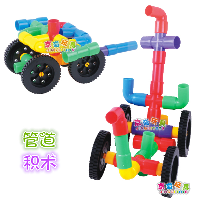 Plastic pipe water pipe building blocks splicing and splicing handmade educational building blocks for infants and young children birthday gift toys