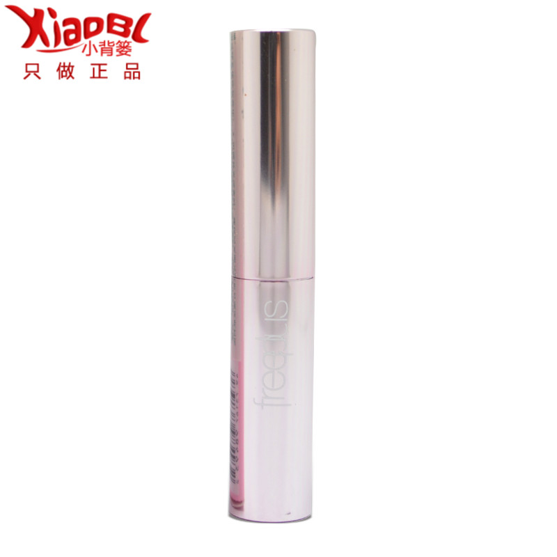 Freeplus/芙丽芳丝国内专柜正品滋肤眼霜2.6g 日本药妆