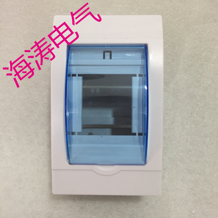 2-3 Home Indoor plastic Waterproof Ming Concealed Void Open Distribution Box Empto Box 23 Loop Switch Box