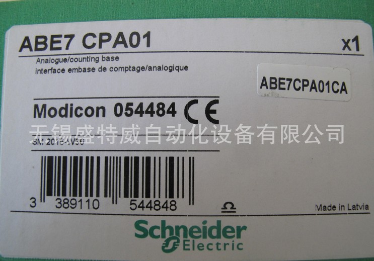 Original Loaded Spot Schneider Pre-Wiring System ABE7CPA01 8 Channel Connector Base Counter