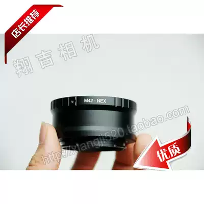 m42-nex m42-E port adapter ring Sony E port Sony A7r2 milkshake nex3567 A7R2 conversion port