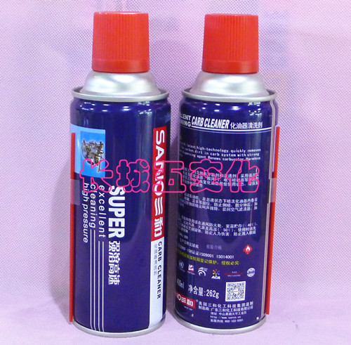 Three-and-carburetor cleaning agent locomotive car special cleaning agent engine cleaning agent