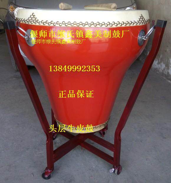 18 inch pot drum drum drum three - piece cylinder drum drum header bull drum performance drum