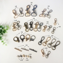 DIY bag chain hook buckle DIY bag with transfer buckle universal hook dog chain key ring bag chain accessories