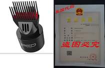 Red by Kiss Universal Detangling Pik