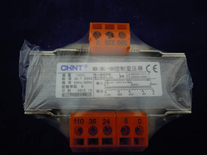 CHINT Control Transformer NDK-100VA BK-100VA 380 220 110 36