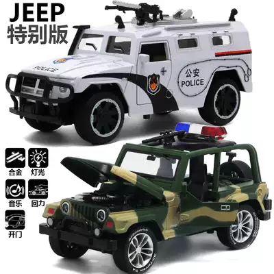 Children's toy police car bus simulation pullback alloy car model car model boy toy car Toy car