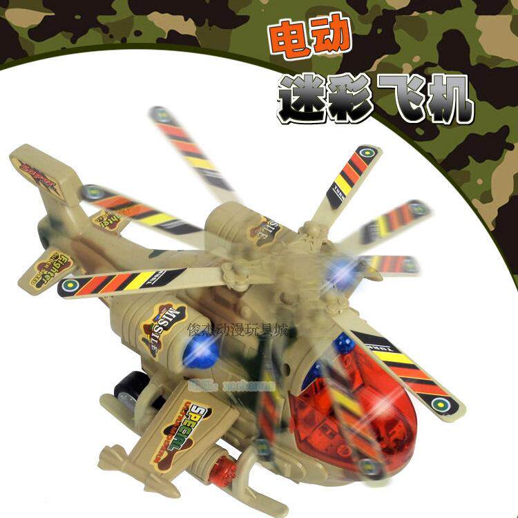 Fall-resistant children's toys, aircraft, Electric Universal helicopter, sound light, aircraft model toys