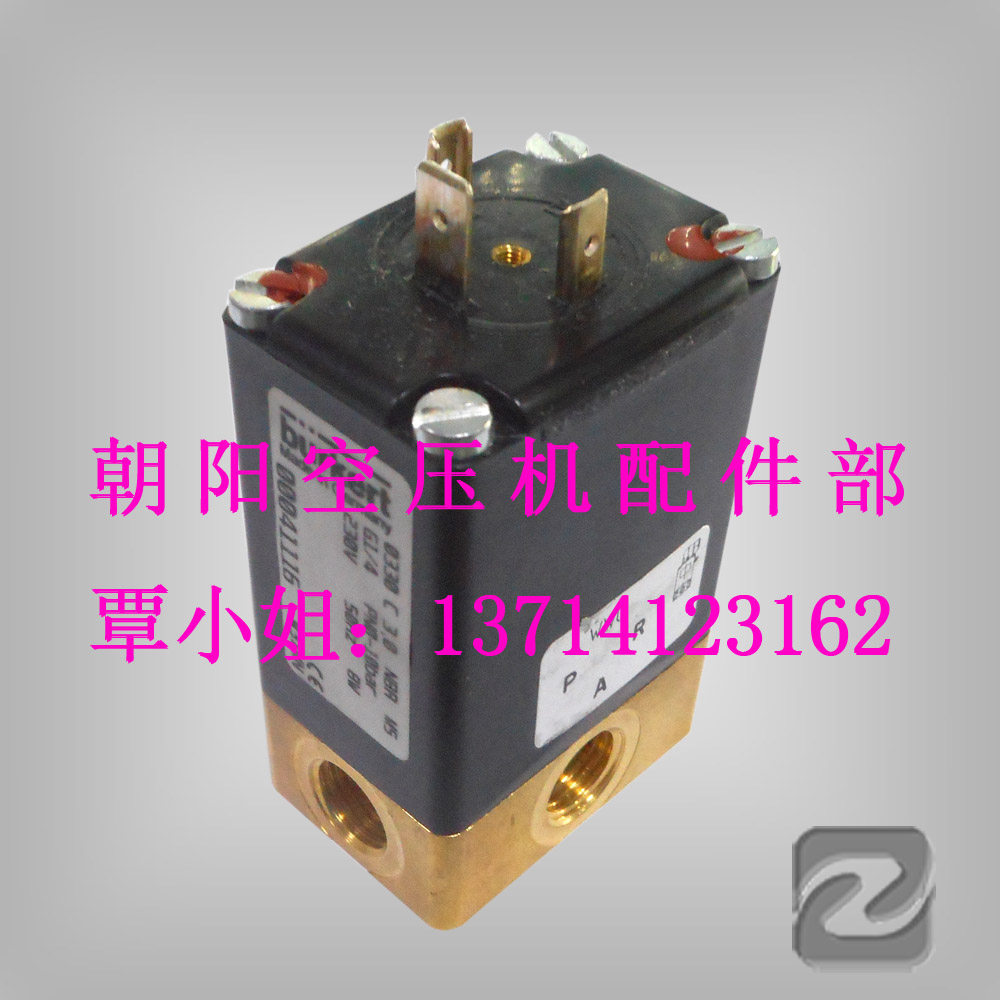Supply Zhengli Seiko original solenoid valve