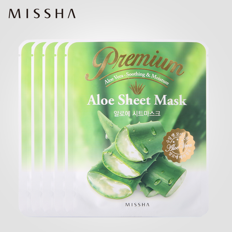 Missha/谜尚新品 谜尚舒缓芦荟补水面膜5片装