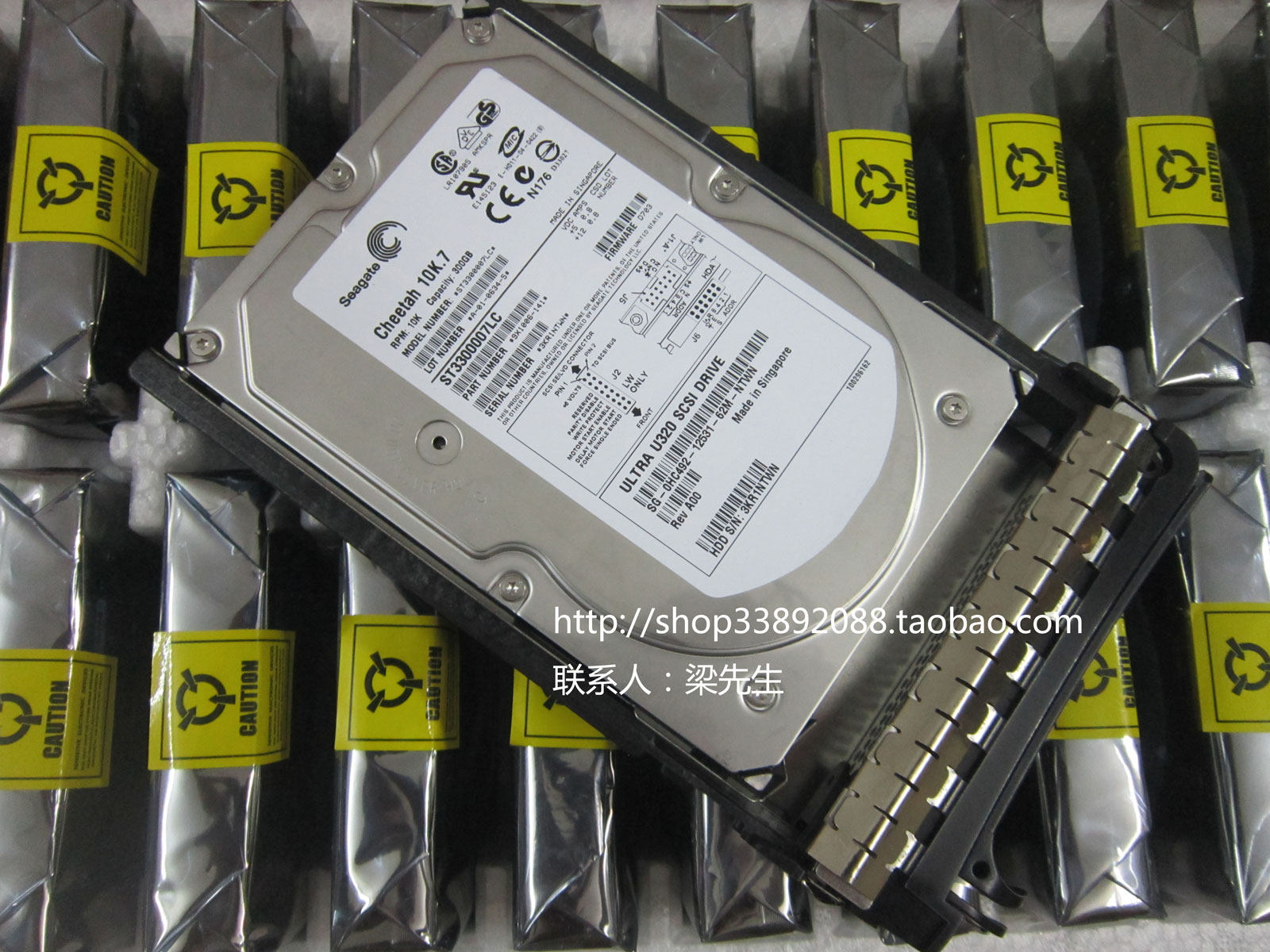 DELL PE1800/1850/2800/2850硬盘300G 10K SCSI，企业级存储的秘密武器？-机械硬盘-淘宝好物网