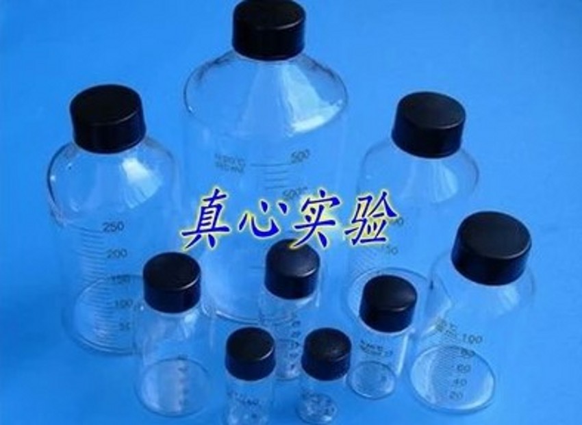 供应 多规格玻璃血清瓶 玻璃瓶 样品瓶 5ml
