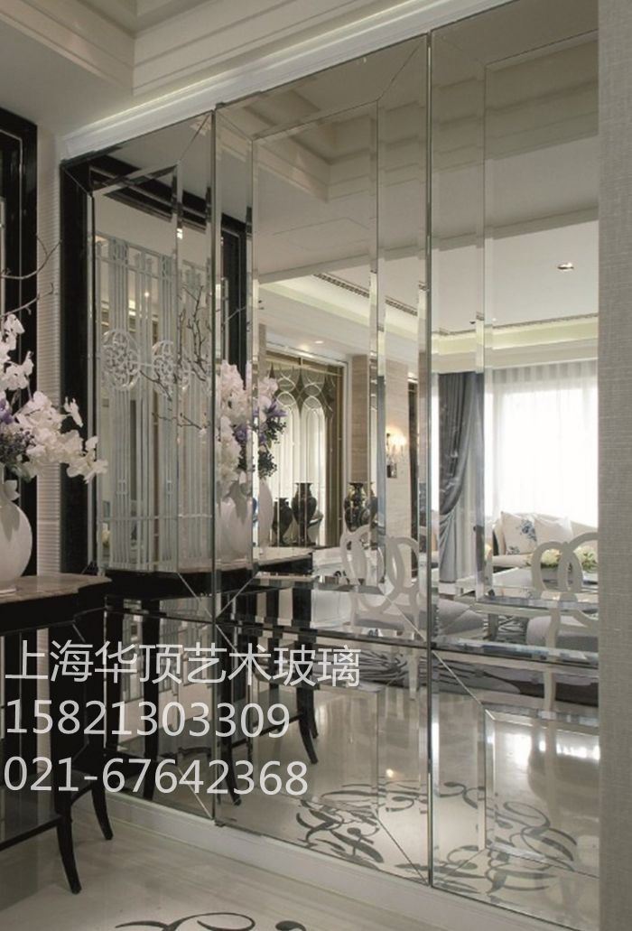 Car side fight mirror background wall 45 degrees car side fight back glyph mirror background wall dining room living room bedroom background