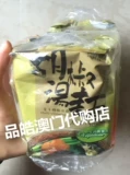 Возьмите три пачки бесплатной доставки Mamee/Mommy Pepper Soup Loskless 80G*5 мешков ингредиентов с лапшой и лапшой может быть вегетарианской 6 мешками