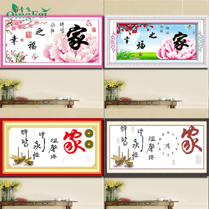 ���5d��֮ܰ��ʮ����Y-2382