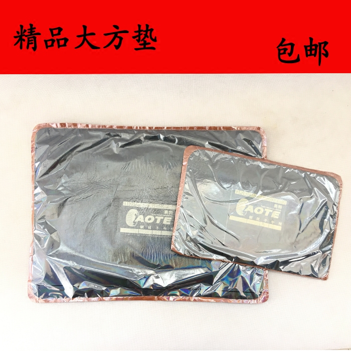 Large truck tire repair steel wire cold glue sheet car tire cushion tire thickness steel wire cushion film
